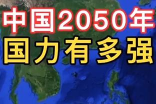 188金宝搏从哪儿下载截图4